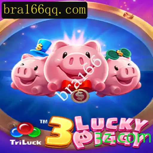 Descubra o Universo de 3LUCKYPIGGY: Um Jogo Emocionante e Divertido