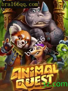Explorando AnimalQuest: Aventuras Selvagens e Estratégias Intrigantes