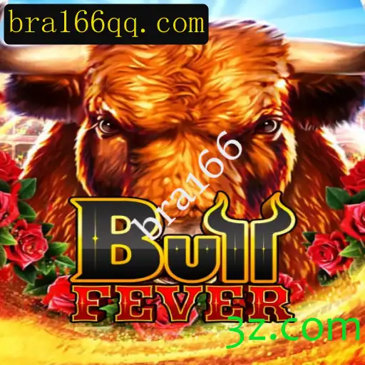 BullFever: Uma Nova Jornada Empolgante no Mundo dos Jogos