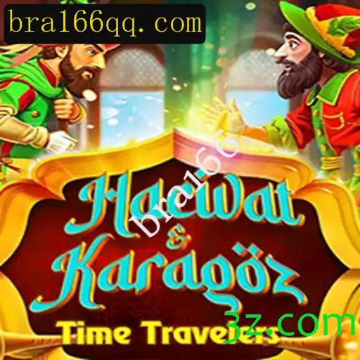 HacivatandKaragoz: Uma Jornada Através do Jogo e a Tradição Cultural