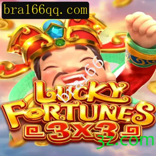 LUCKYFORTUNES3x3: Descubra o Jogo de Azar e Estratégia que Está Conquistando o Mundo