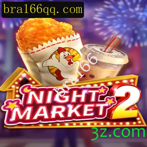 Explorando as Profundezas do Jogo NightMarket2