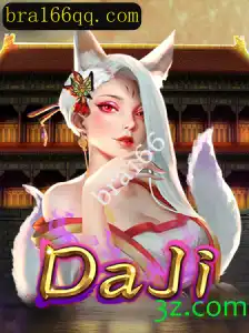 Descubra DaJi: O Novo Fenômeno dos Jogos de Estratégia
