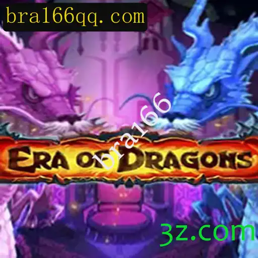 EraOfDragons: Explorando o Fascinante Mundo dos Dragões