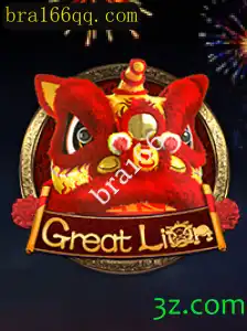 Descubra Tudo Sobre o Excitante Jogo GreatLion