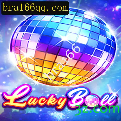 Descubra o Excitante Mundo de LuckyBall