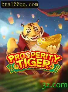 Explorando o Mundo de ProsperityTiger: Envolva-se na Experiência de Jogo Inovadora