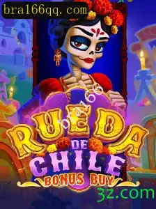 RuedaDeChileBonusBuy: A Nova Sensação dos Jogos de Azar Online