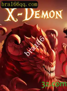 Explorando o Universo de XDemon: Um Guia Completo